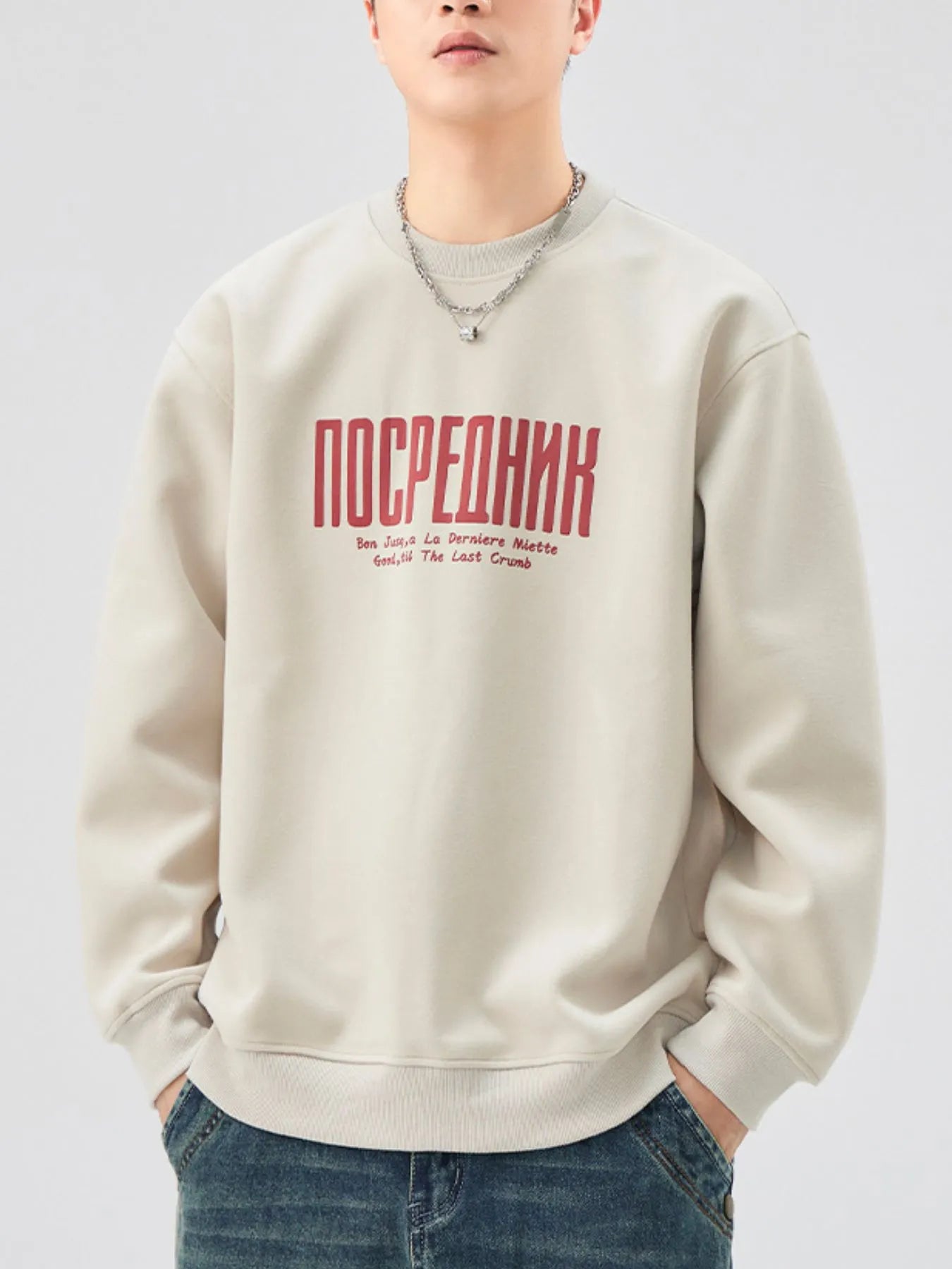 137ce2e1-273e-4dc2-9e09-787386bde46f-Max-Origin